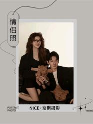 -Nice奈斯摄影婚纱写真