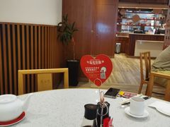 -鼎泰丰(南门店)