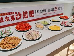 -豪享来中西餐厅(广灵店)