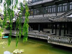 -韩湘水博园