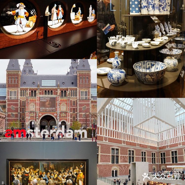 🇳🇱荷兰旅行攻略｜五家最值得去的博物馆