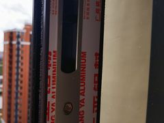 -富轩全屋门窗(浦江红星美凯龙店)