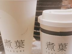 -煮叶(悠唐广场店)