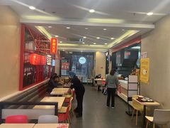 -永和大王(杨高中路店)