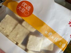 -锅圈食汇火锅烧烤食材超市(建材城西一里店)