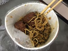 -佬钱湾仔(衣裳街店)