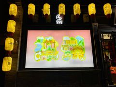 -回龙窝历史文化街区