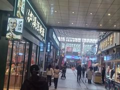 -丽达购物中心(崂山店)