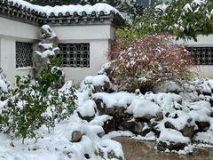 -北京康莱德酒店