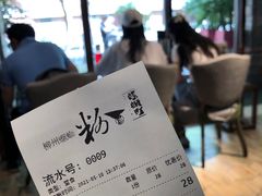 -粉家柳州螺蛳粉(杨宅路店)