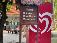 -三亚亚龙湾雅高美爵酒店