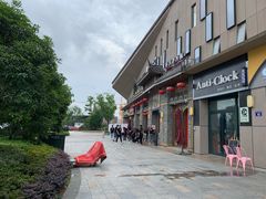 -椒香城门口重庆老火锅(美颂广场店)