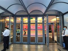 -北京大学百年讲堂