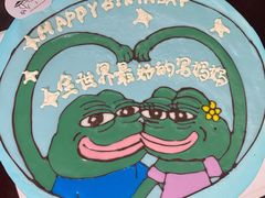 -DOPAMINE多巴胺·甜品面包·生日蛋糕(国贸店)