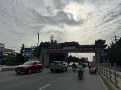 -天发芽·何记葫芦头泡馍·传统小吃(报恩寺街店)
