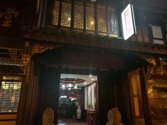 -龙抄手(文殊坊店)