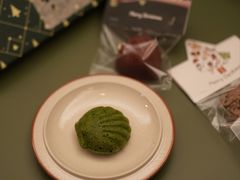 -竹子咖啡bamboo coffee