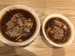 -牛王庙吳記怪味面(双楠店)