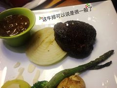 -米斯特比萨(亦庄国融国际店)