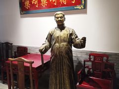 -添萬囍·天津三鲜捞面(天河城店)