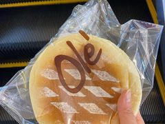 -Olé精品超市(上海虹桥南丰城店)
