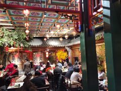 -情满四合院•京菜•烤鸭(动物园店)