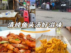 -蟹天蟹地农家菜·阳澄湖大闸蟹(浅水湾店)