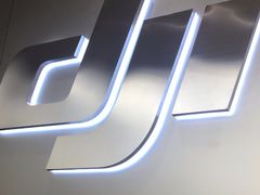 -DJI大疆(深圳华强北曼哈授权体验店)