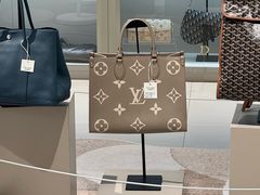 -FUN LUXURY范加奢品(蟠龙天地店)