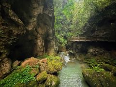 -龙水峡地缝景区