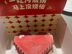 -海底捞火锅(龙湖三千集店)
