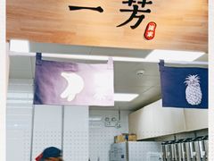 -西单明珠商场