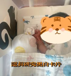 -巍阁月子中心(昆山店)