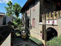 -烟台山景区
