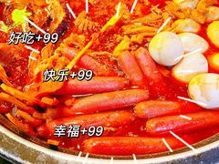 -安徽阜阳卷馍(西单店)