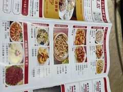 -红日饭店(裕隆三路店)
