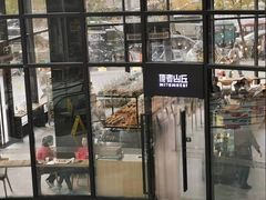 门面-原麦山丘(望京小街店)