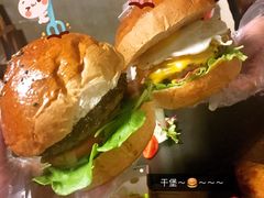 -HIGH FIVE哈福手工汉堡(桂林路店)