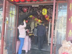 -金杨拉面王小吃面馆·牛三宝面·红烧牛肉粉