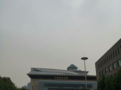 -北京大学第二体育馆