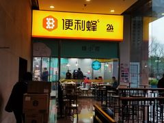 -亮马河大厦办公楼-1座