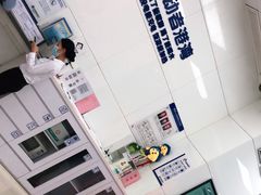 -中国建设银行(深圳前海支行)