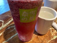 -奈雪的茶(湖滨银泰in77C区PRO店)
