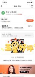 -禾里設計