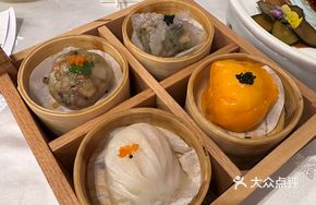 Deluxe Cantonese Four-Plate Platter