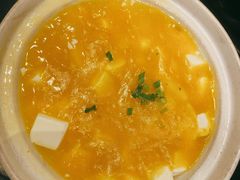 蟹黄豆腐-高第街56号餐厅(凯德mall新都心店)
