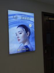 -长沙雅美医疗美容医院
