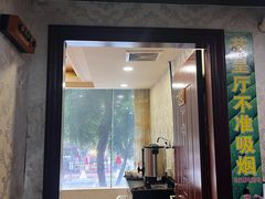 -食为先(中山七路店)