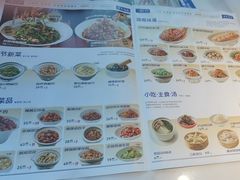 -兰湘子·湘菜小炒(长安万科广场店)