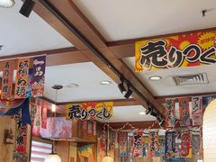 -梦山水日本烧肉(五四广场店)